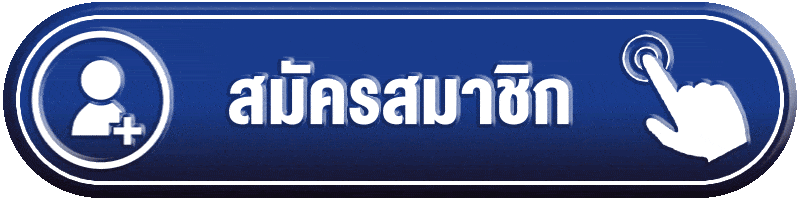 หน้าจอทางเข้าเล่น Texascity บนมือถือและคอมพิวเตอร์